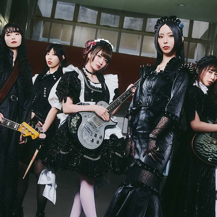 Band-Maid Tickets 2026